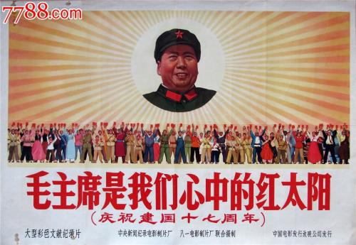 中美洲拿撒勒大学成绩单办理